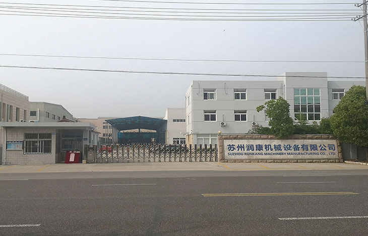 【潤康】與您分享：選擇磨粉機輥套，是看售價還是廠家？