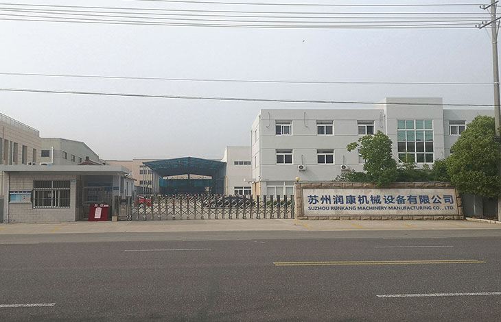 【潤康】 以什么樣的獨特優(yōu)勢搶立磨輥套市場？