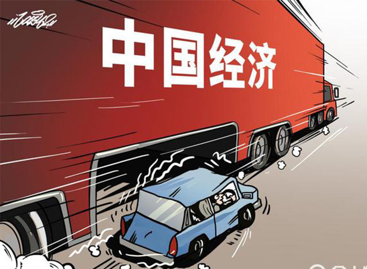 美國(guó)大選塵埃落定！經(jīng)濟(jì)“窟窿”卻仍補(bǔ)不上【潤(rùn)康】磨煤機(jī)磨輥對(duì)此看法?