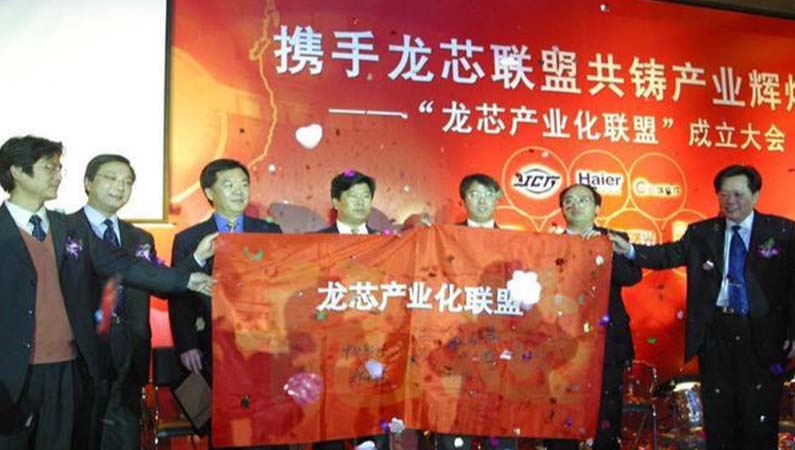 高鉻輥套 高鉻輥套